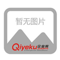 供應(yīng)有機(jī)顏料F3RK